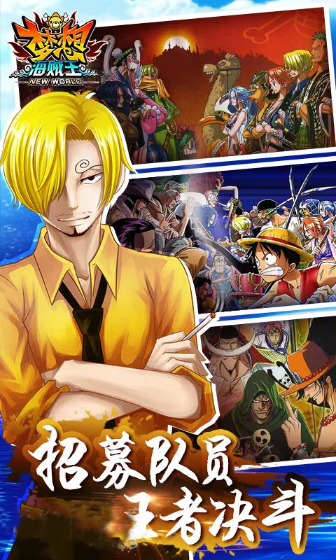 One Piece: Dream Pointer - Game Mobile 