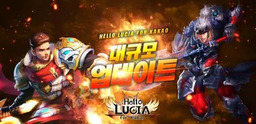 헬로루시아(HelloLucia) for Kakao