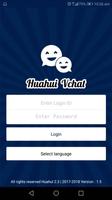 HuaHui Vchat 3.0 syot layar 1