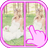 Find Differences Level 32 APK