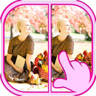 Find Differences icon