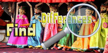 大家來找茬遊戲75