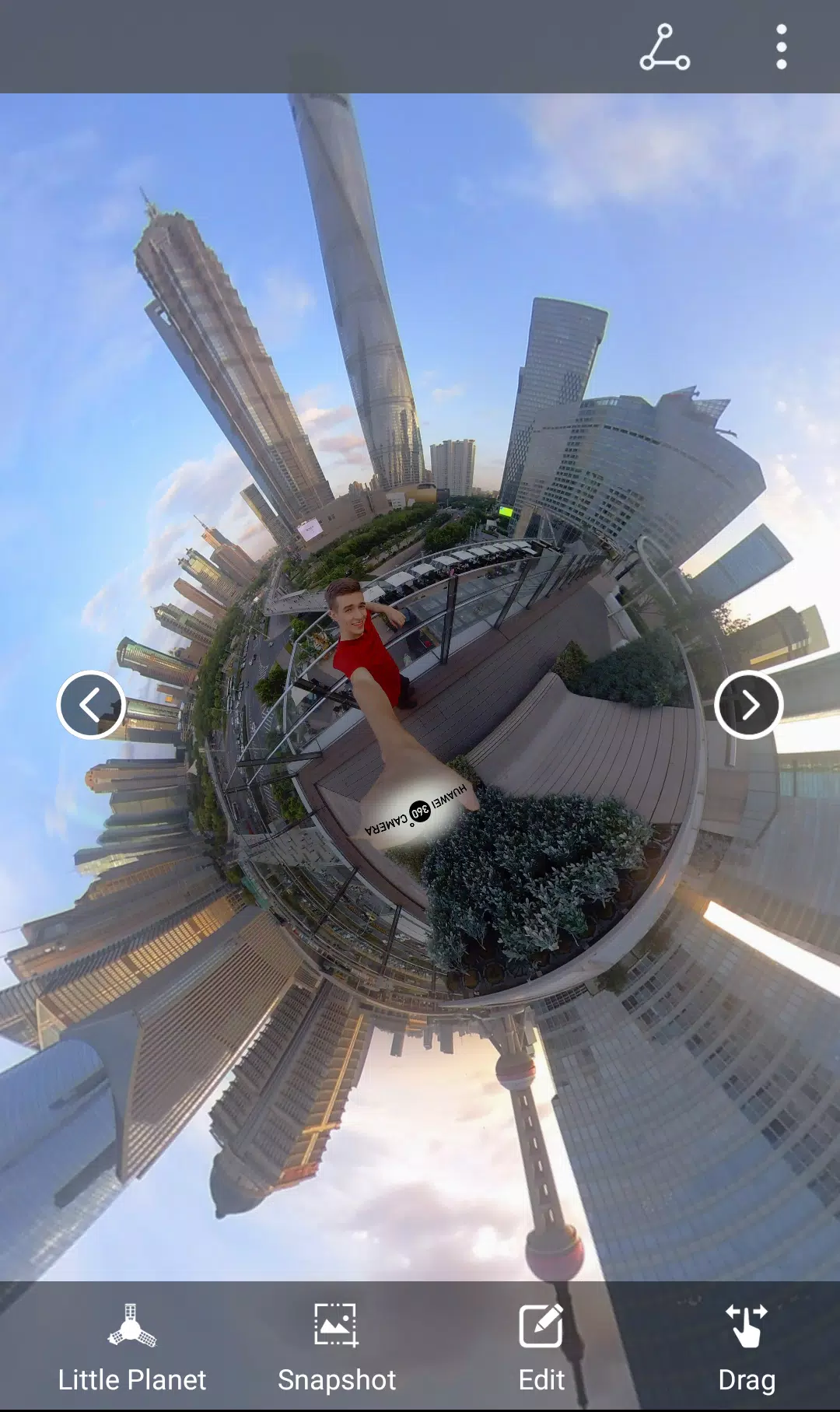 HUAWEI 360 Camera APK for Android Download