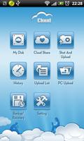 Huawei Cloud Storage Affiche