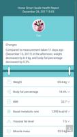 Honor Smart Scale Screenshot 2