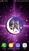 1 Schermata Allah Clock