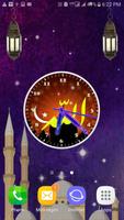 Allah Clock capture d'écran 2