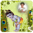 Janmashtami Photo Frames