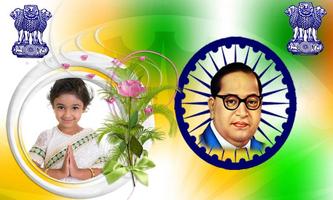 Poster Jai Bhim Photo Frames