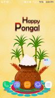 Pongal Live Wallpaper screenshot 1