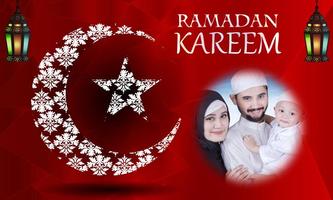1 Schermata Ramadan Photo Frames