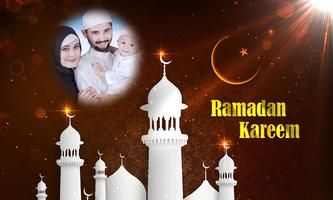 Ramadan Photo Frames ภาพหน้าจอ 3