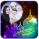 Ramadan Photo Frames icône