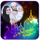 Icona Ramadan Photo Frames