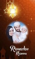 Ramadan Photo Frames पोस्टर