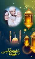 برنامه‌نما Ramadan Photo Frames عکس از صفحه