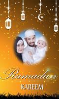 Ramadan Photo Frames syot layar 3