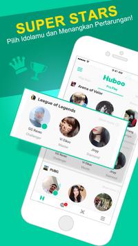 Huboo 截图 3