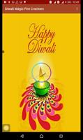 Diwali Magic Fire Crackers تصوير الشاشة 1