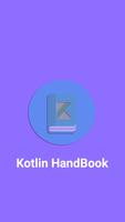Kotlin Handbook capture d'écran 2