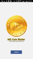 Hub International Coin-e Affiche