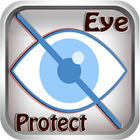 Smart Eye Protect icono