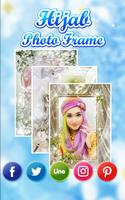 Hijab Photo Frame تصوير الشاشة 3