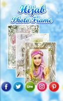 Hijab Photo Frame capture d'écran 3