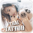 Thai Tattoo Design Studio