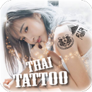 Thai Tattoo Design Studio APK