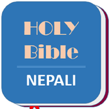 Nepali (Nepalese) Bible