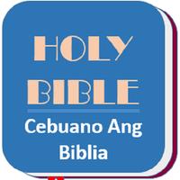 Ang Balaan nga Bibliya الملصق