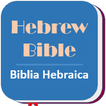 Hebrew Bible - Biblia Hebraica