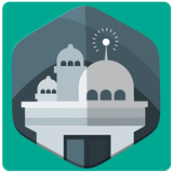 Sunnah GO APK