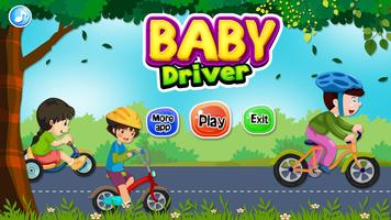 Baby Driver 스크린샷 1