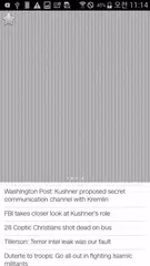 Privacy Screen Filter APK download