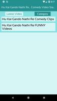 Hu Kai Gando Nathi Re… Comedy Video Status Screenshot 2