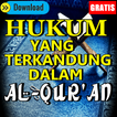 Hukum Yang Terkandung Dalam Al-Quran Dan Fungsinya