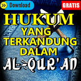 Hukum Yang Terkandung Dalam Al-Quran Dan Fungsinya icône