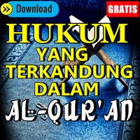 Hukum Yang Terkandung Dalam Al-Quran Dan Fungsinya capture d'écran 1
