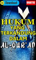 Hukum Yang Terkandung Dalam Al-Quran Dan Fungsinya capture d'écran 2