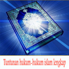 Hukum hukum dalam islam ไอคอน