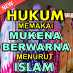 Hukum Memakai Mukena Warna Warni Menurut Islam