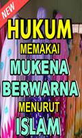 Hukum Memakai Mukena Warna Warni Menurut Islam Screenshot 2