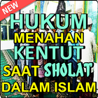 Hukum Menahan Kentut Saat Shalat Dalam Islam أيقونة