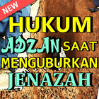 Hukum Adzan Saat Menguburkan Jenazah Dalam Islam Zeichen