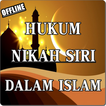 HUKUM NIKAH SIRIH MENURUT AGAM