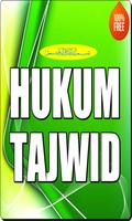 Hukum Tajwid الملصق