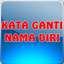 Kata Ganti Nama Diri /人称代名词 APK