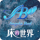 Angela Bed icon